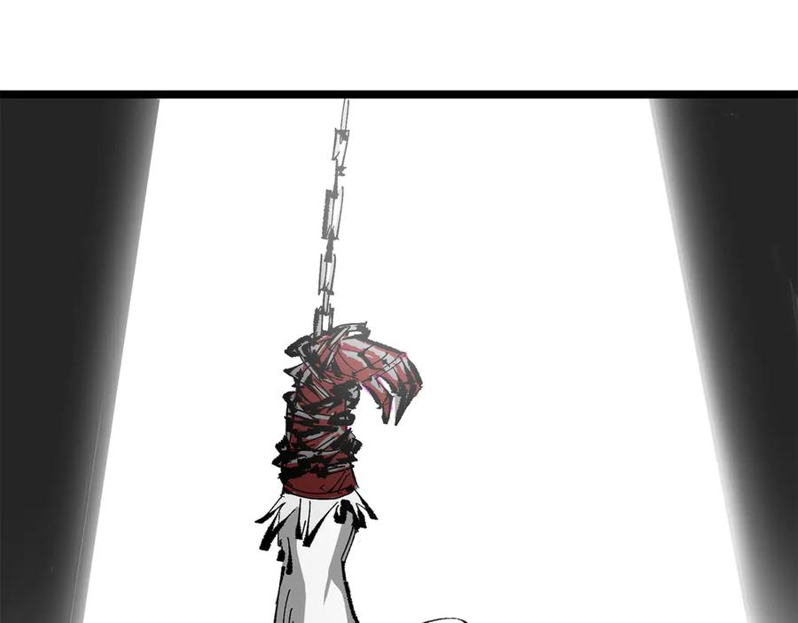 第202页