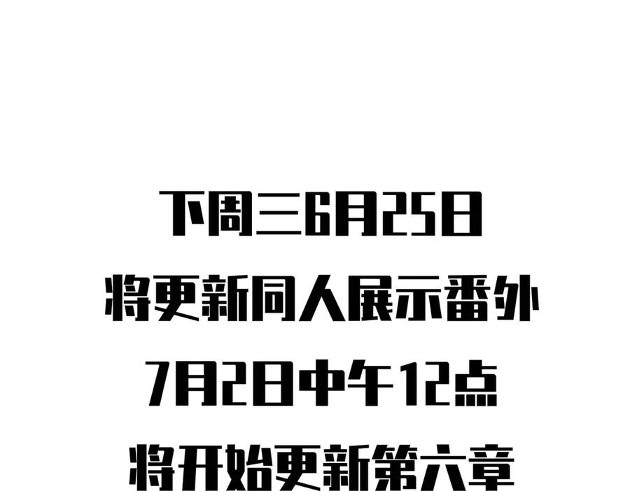 第226页