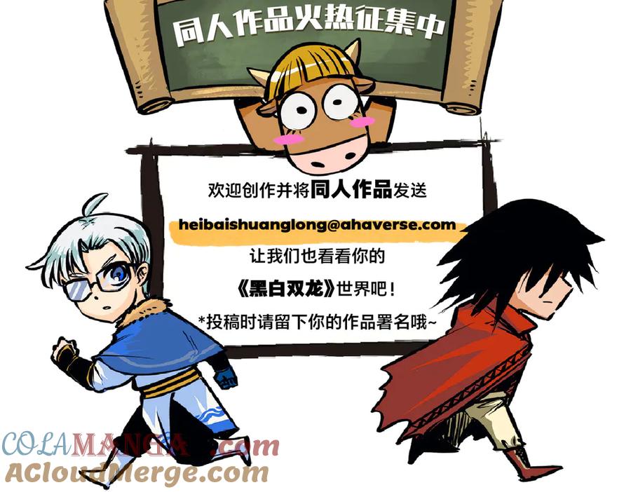 第229页