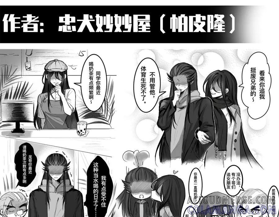第65页