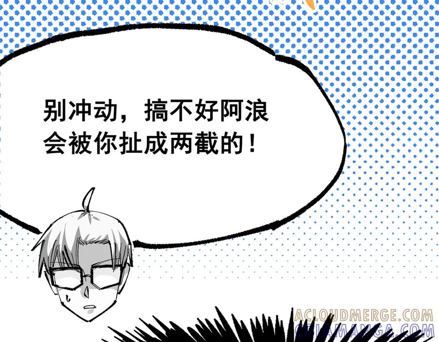 第105页