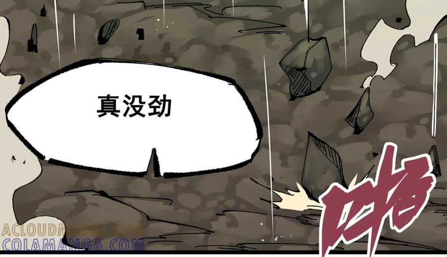 第209页