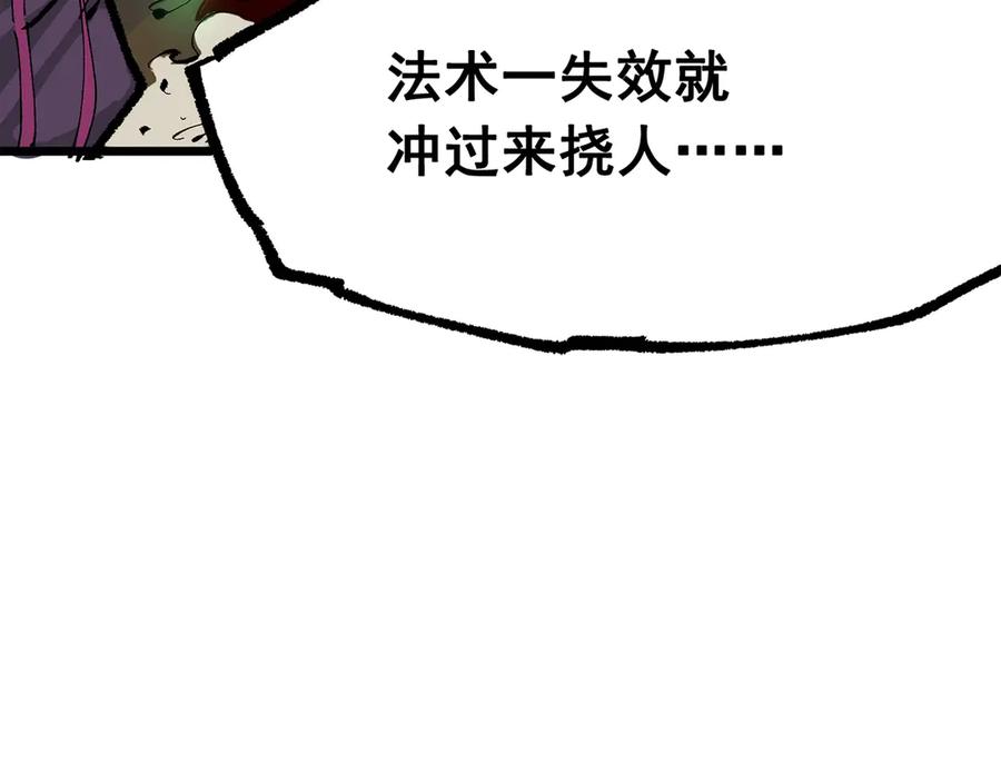 第214页