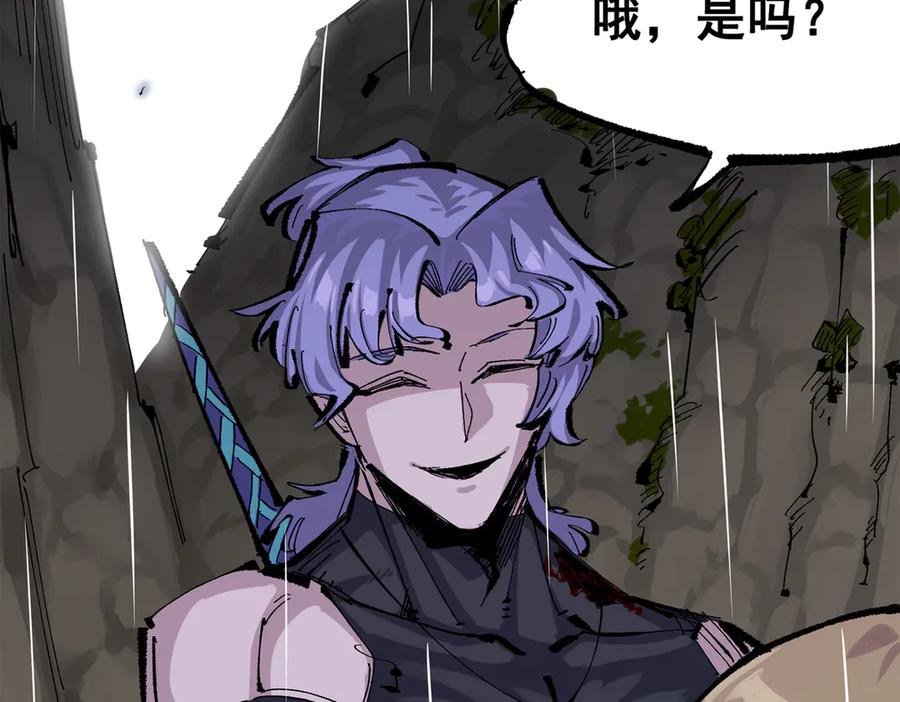 第223页