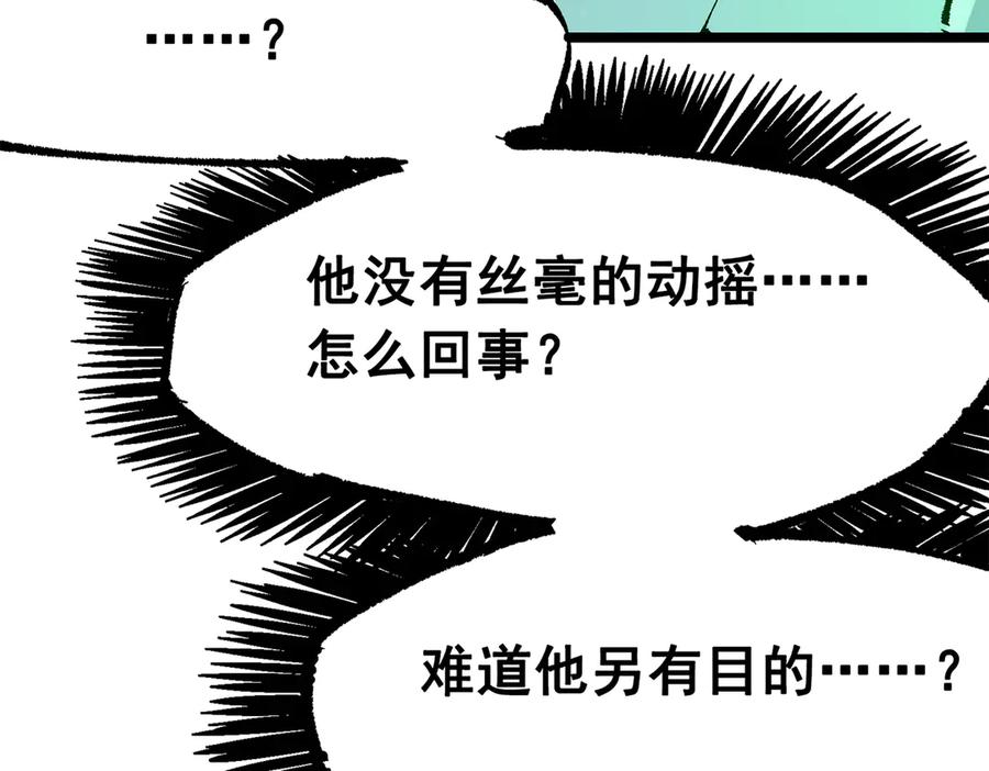 第226页