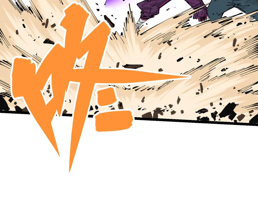 第231页