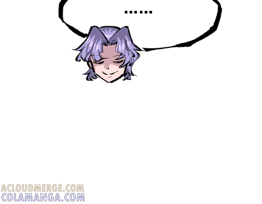 第241页