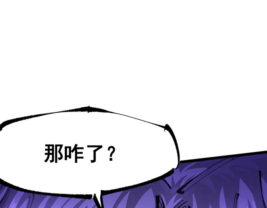 第243页