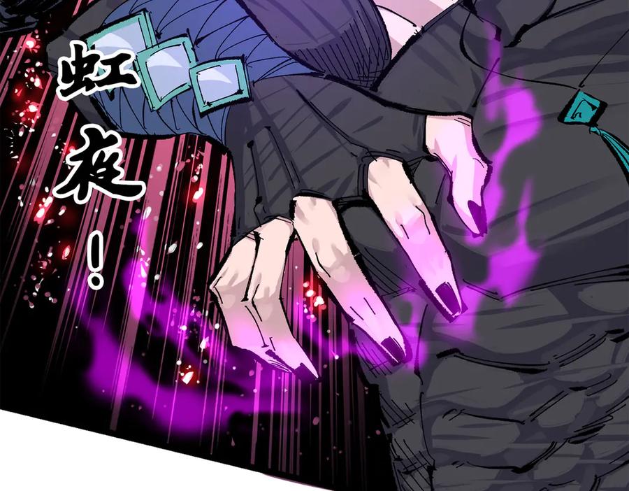第251页