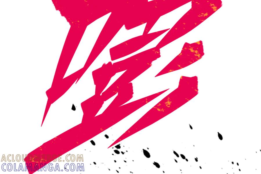 第253页