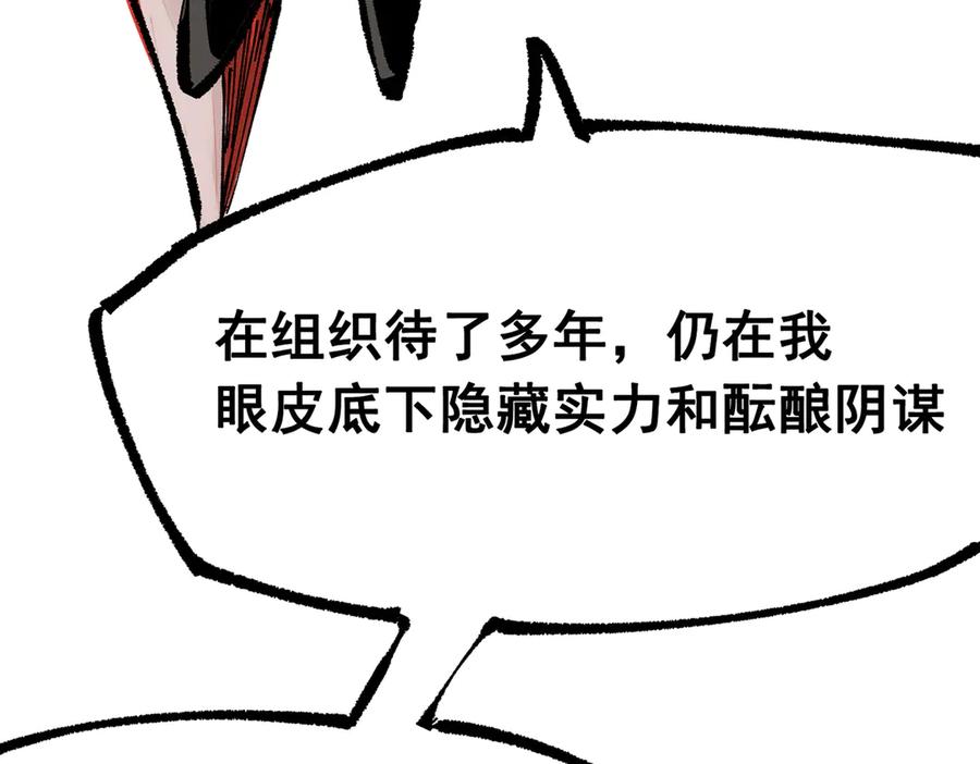 第194页