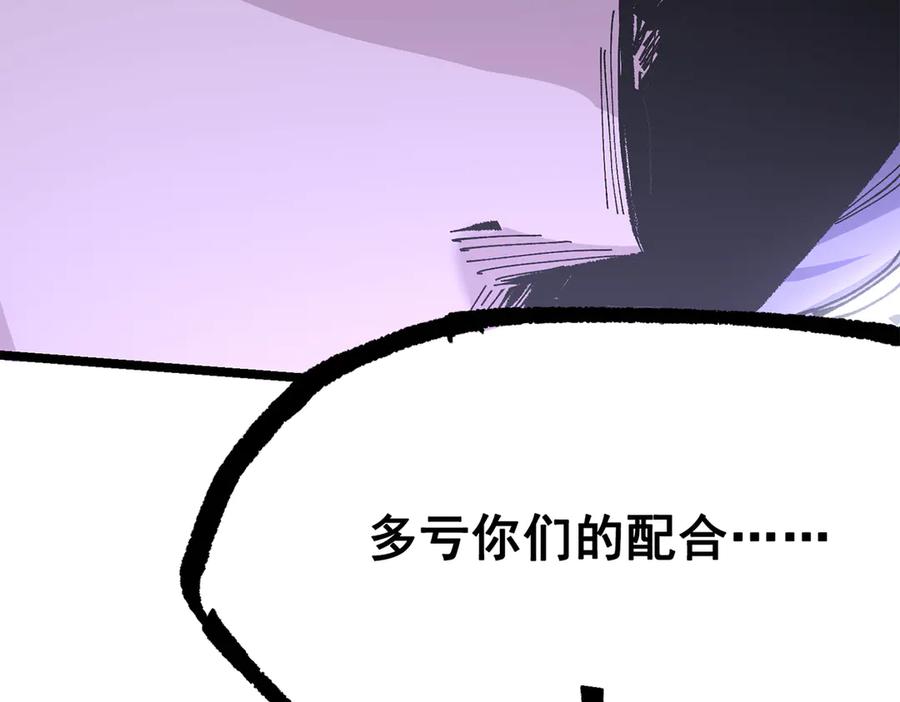 第206页