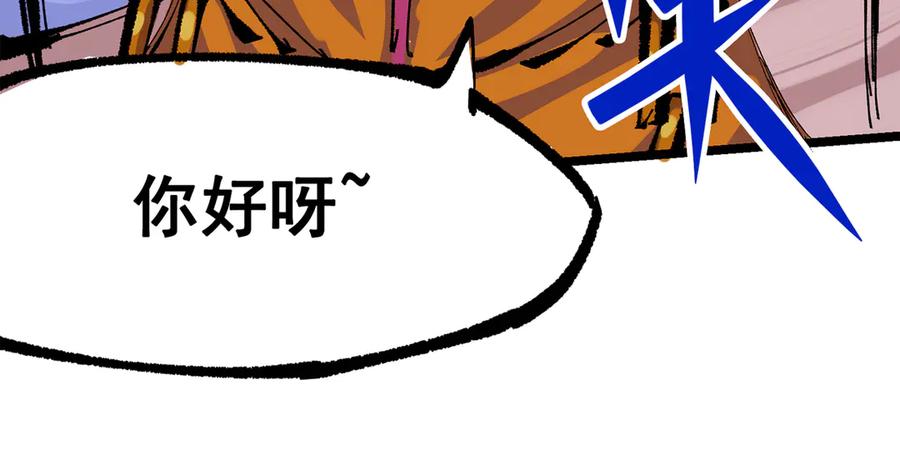 第211页