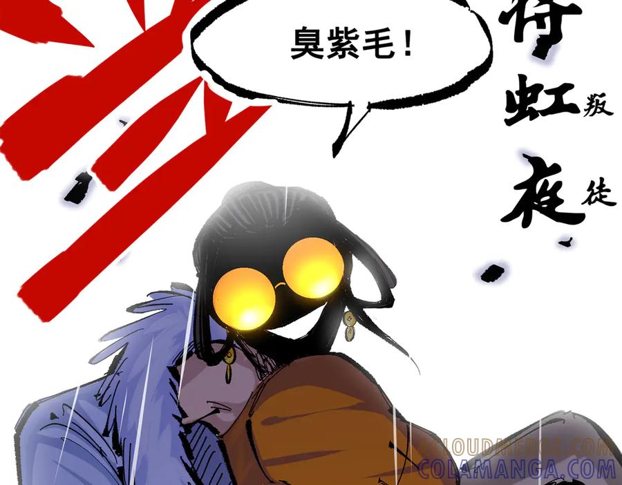 第213页