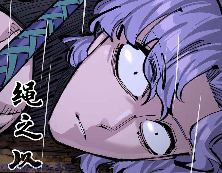 第217页