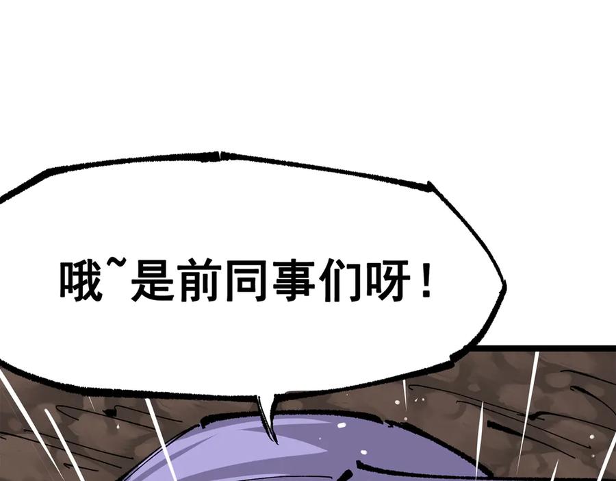 第220页