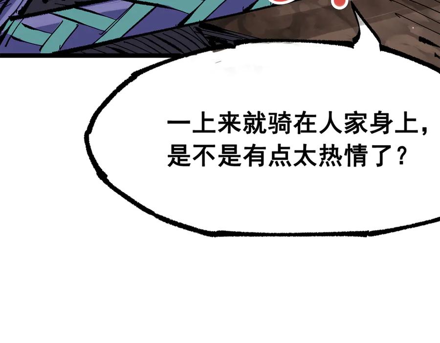 第222页