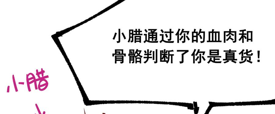 第226页