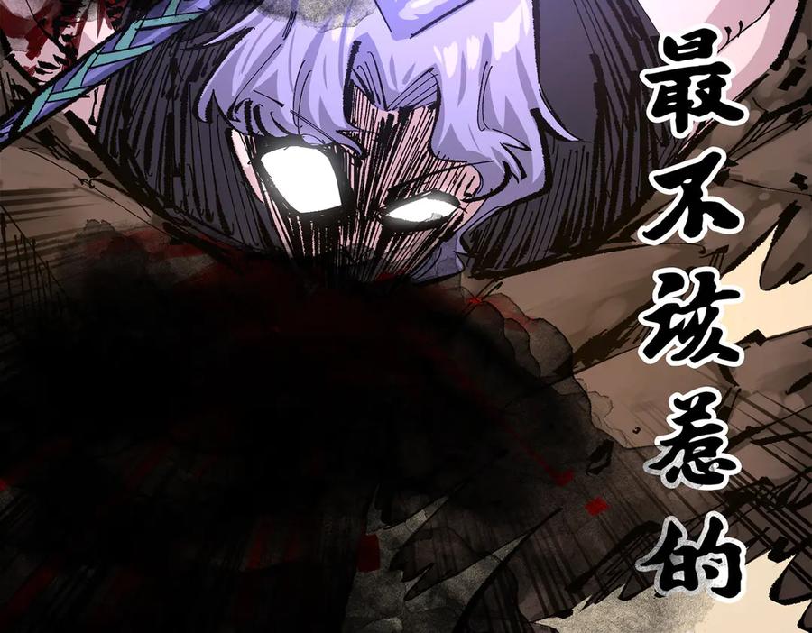 第256页