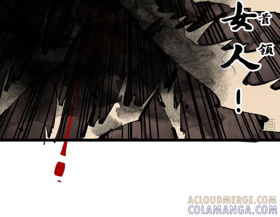 第257页