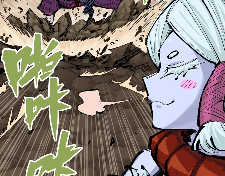 第128页