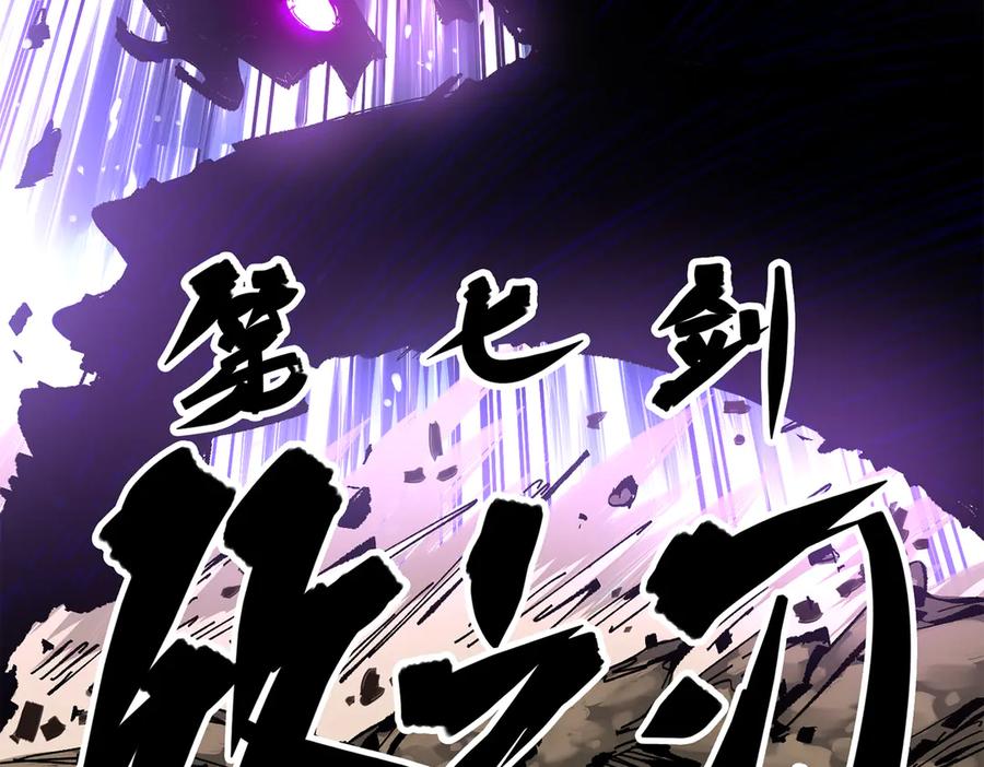 第202页