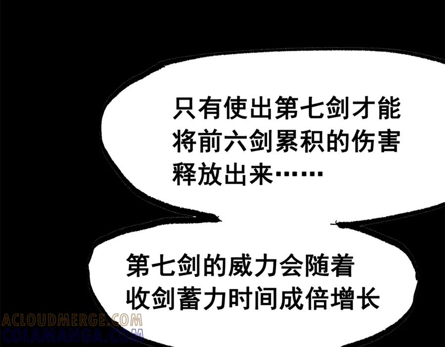 第217页