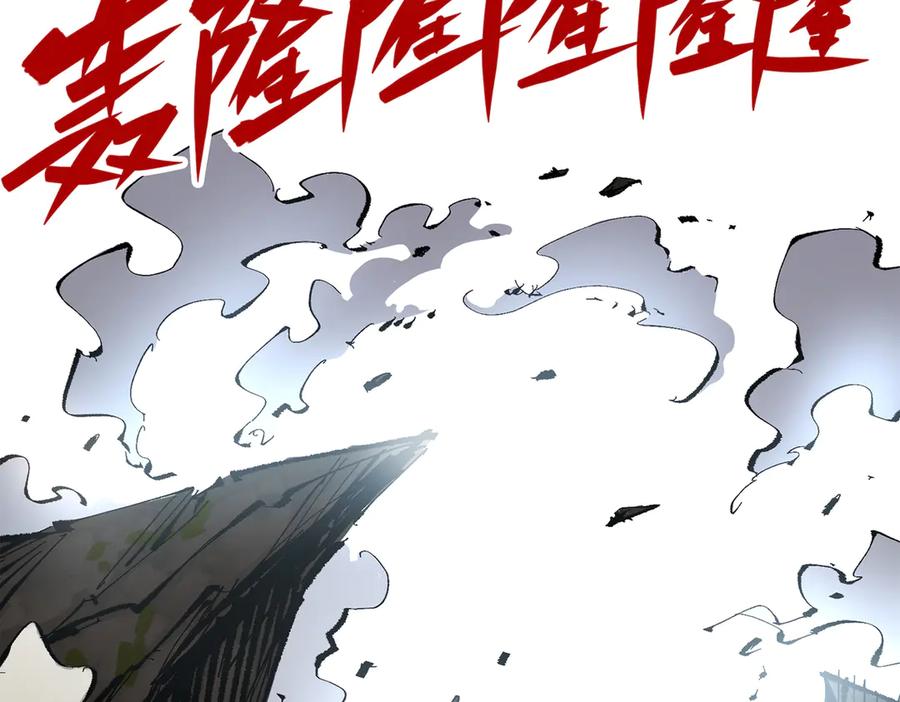 第226页