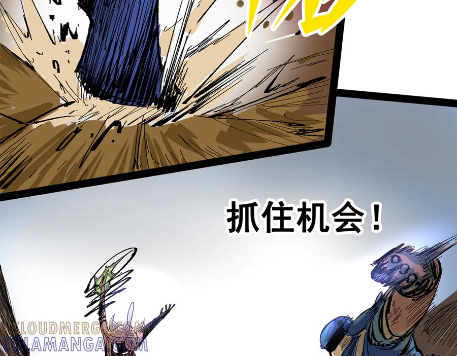 第237页