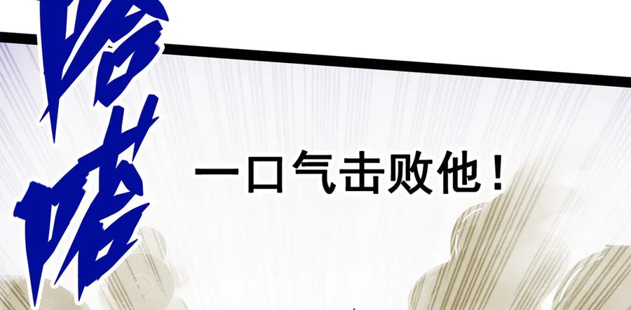 第242页