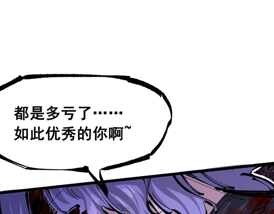 第246页