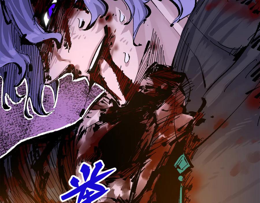 第247页