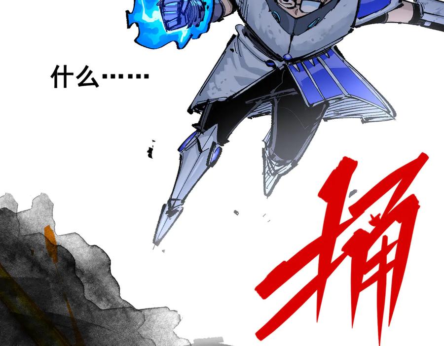 第251页