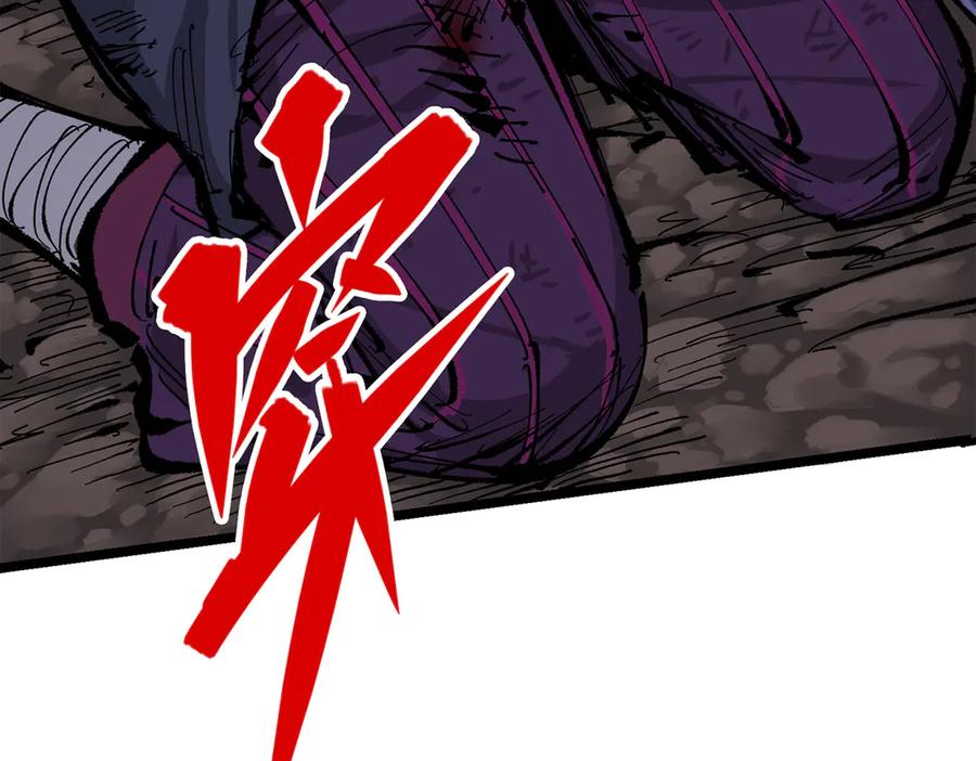 第254页