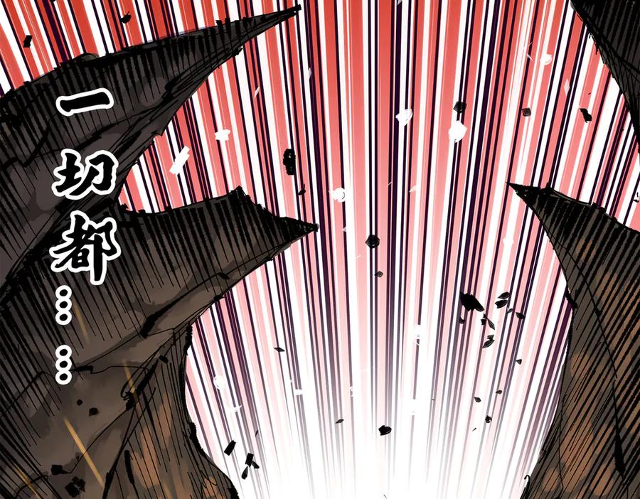 第256页