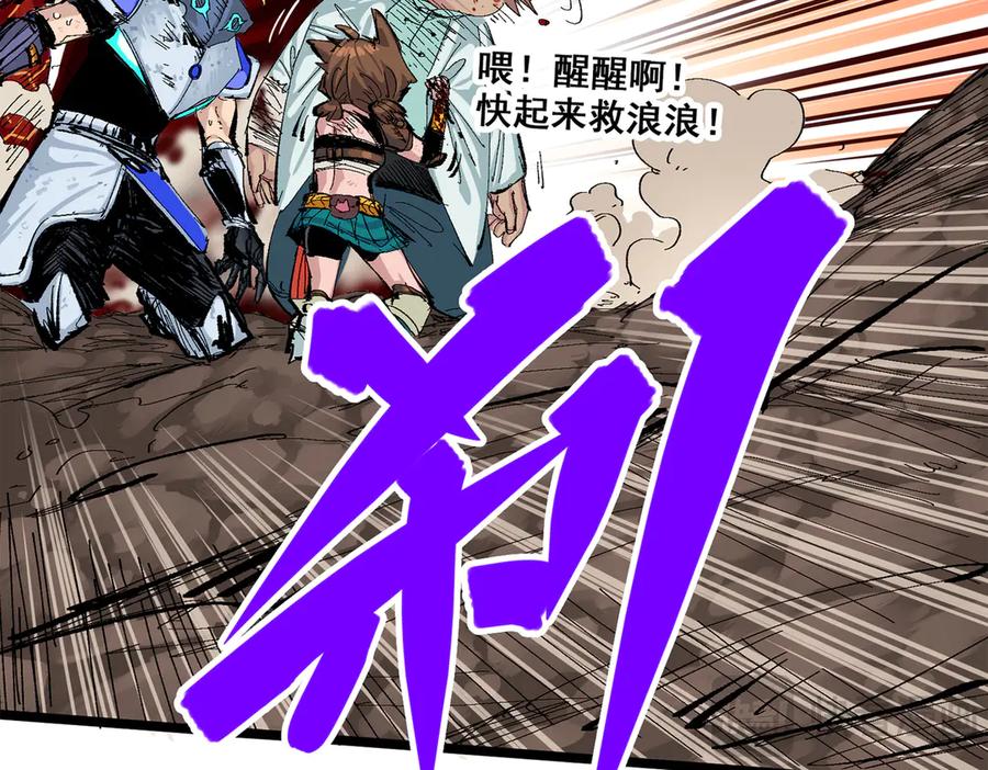 第139页