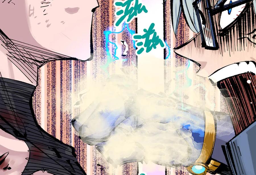 第191页