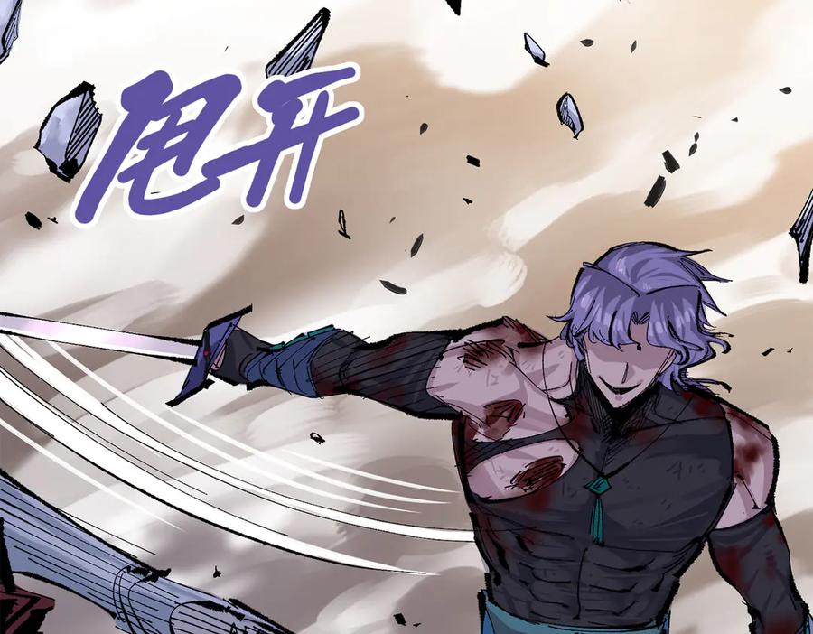 第196页