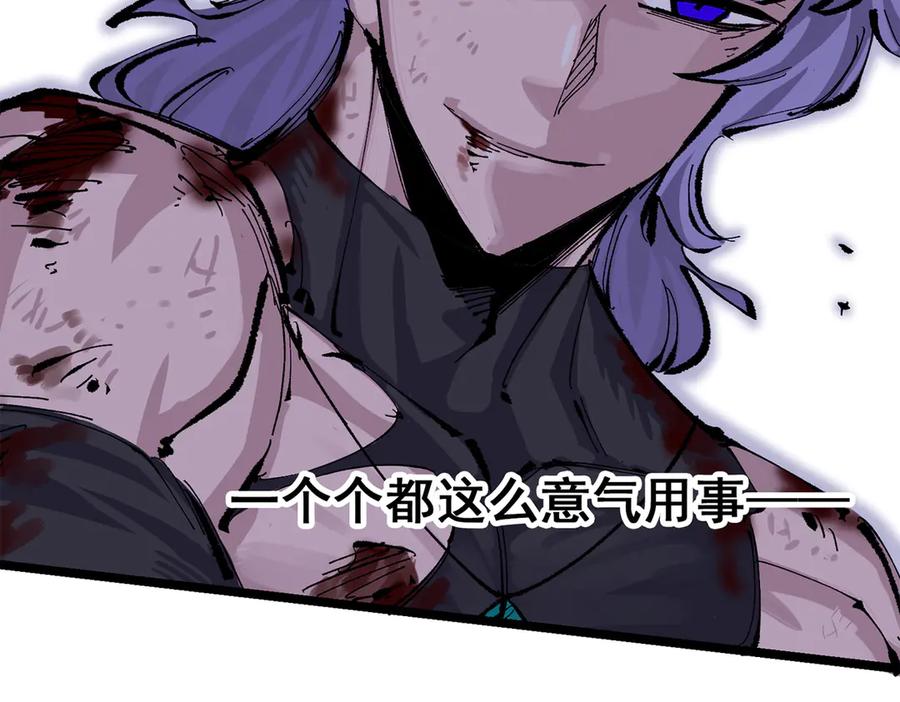 第214页
