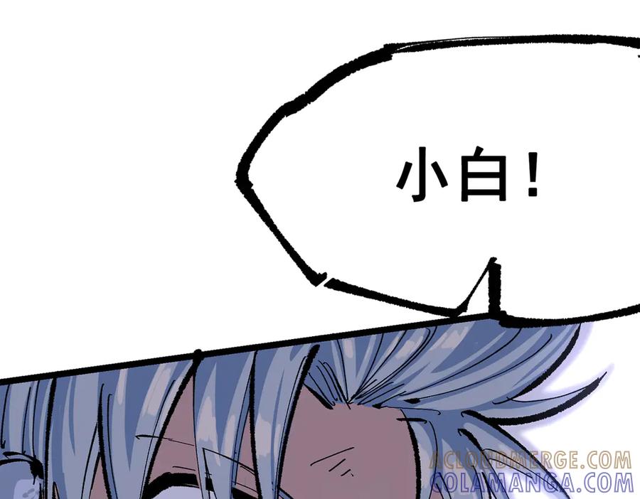 第237页