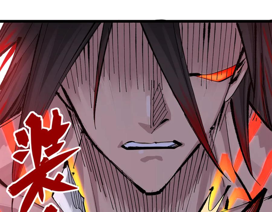 第247页