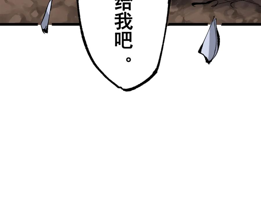 第254页