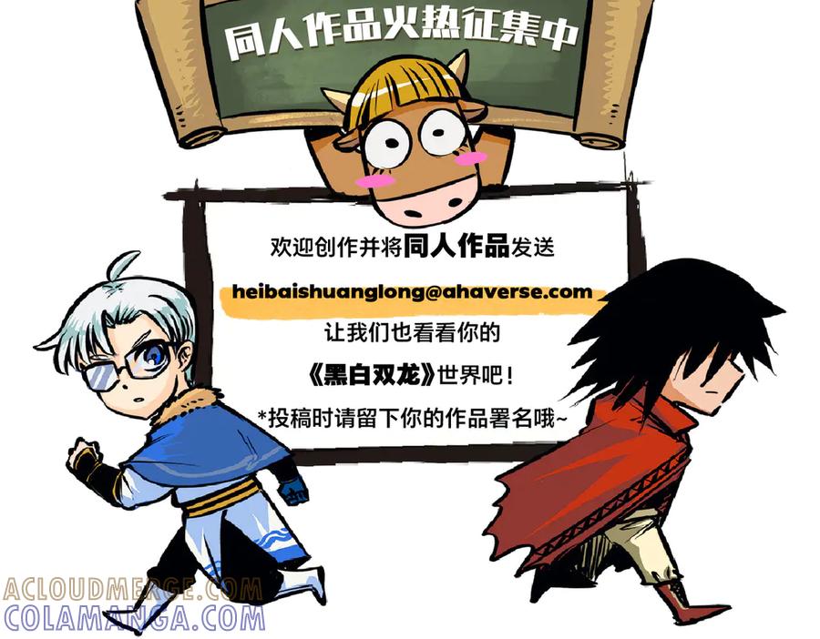 第257页