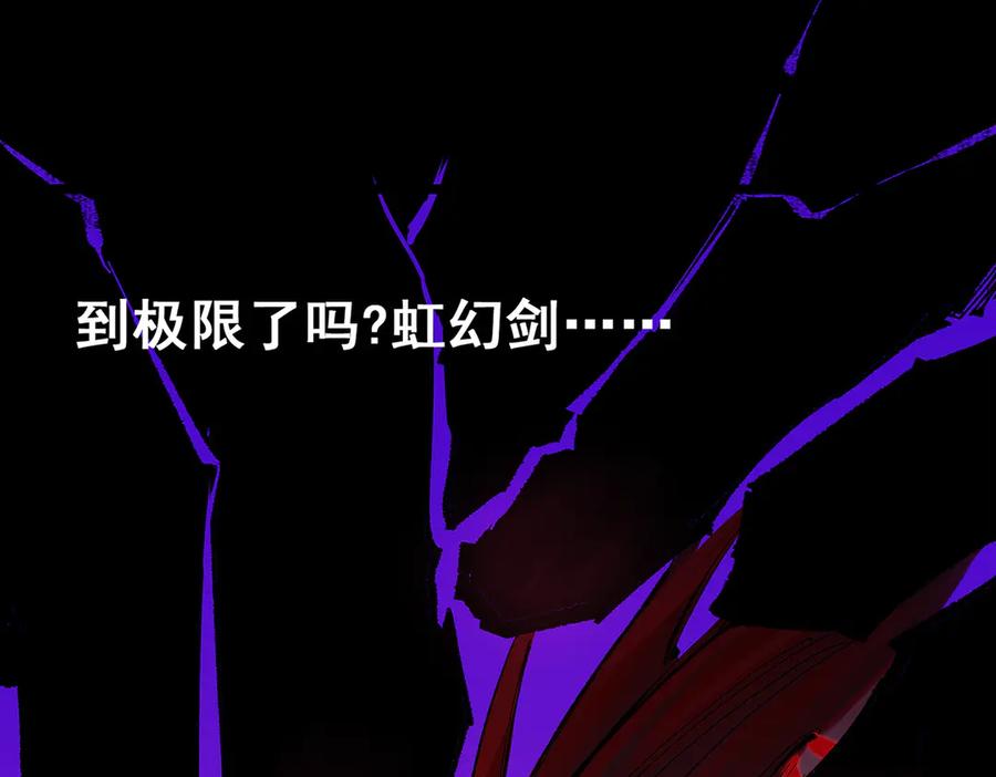 第206页