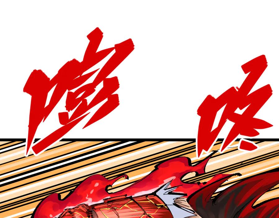 第227页