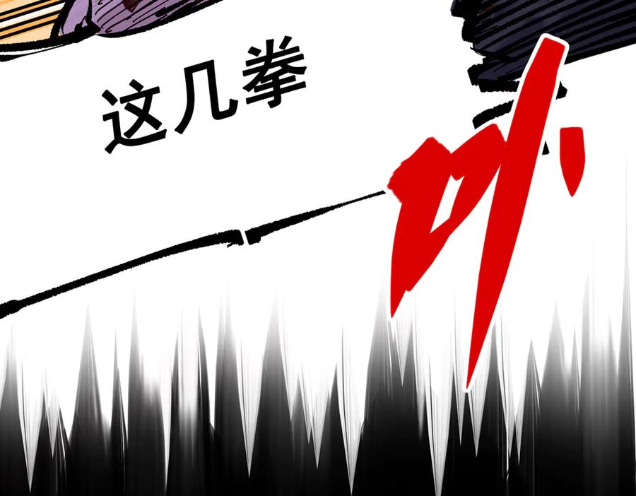 第231页