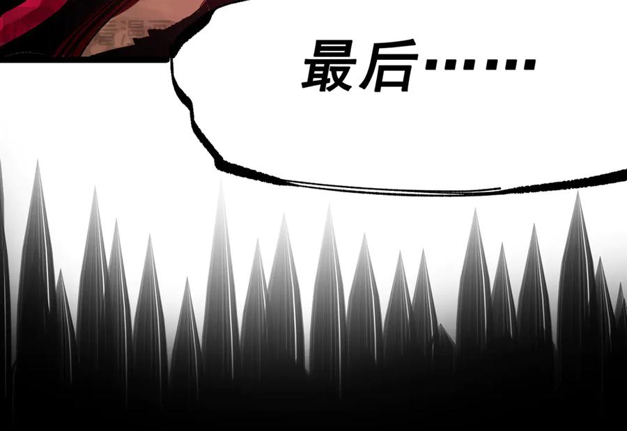 第239页