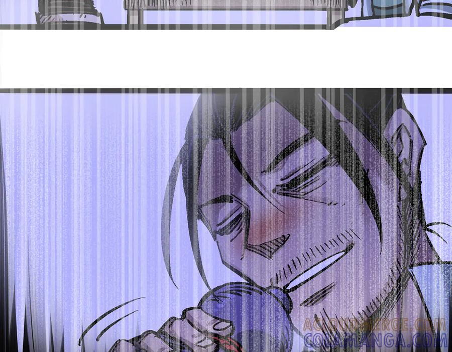 第241页