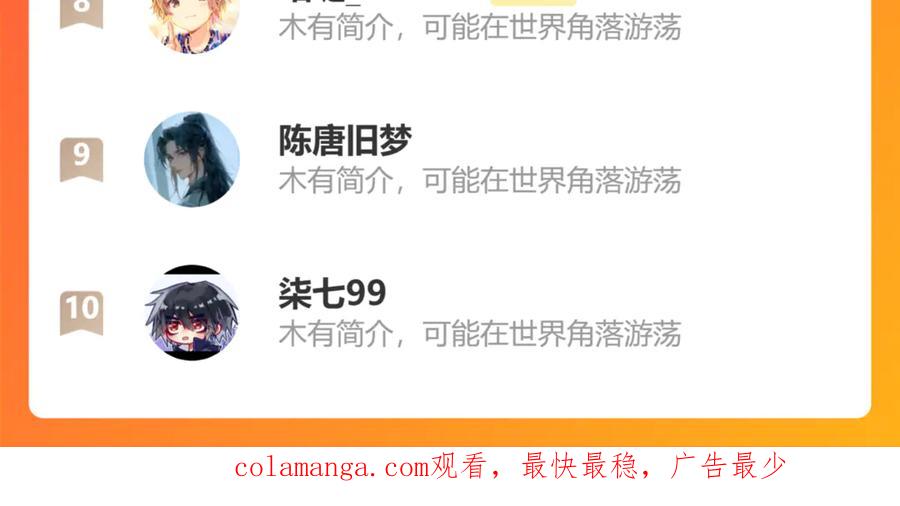 第272页