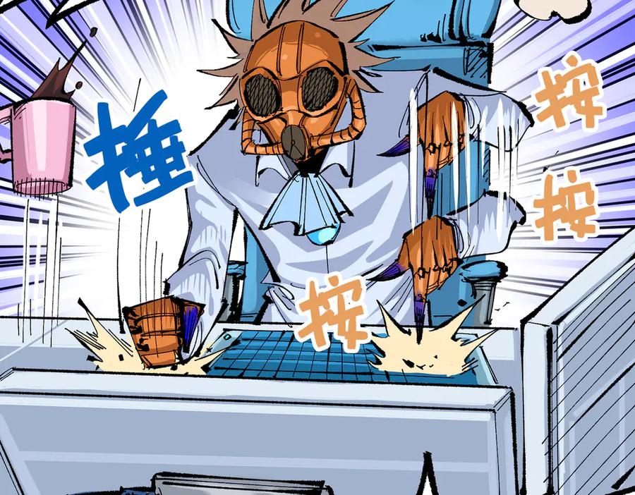 第120页